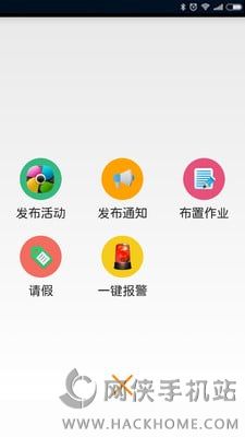 㶹簲׿ֻappͼ1: