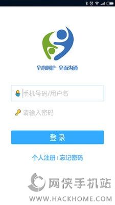 㶹簲׿ֻappͼ2: