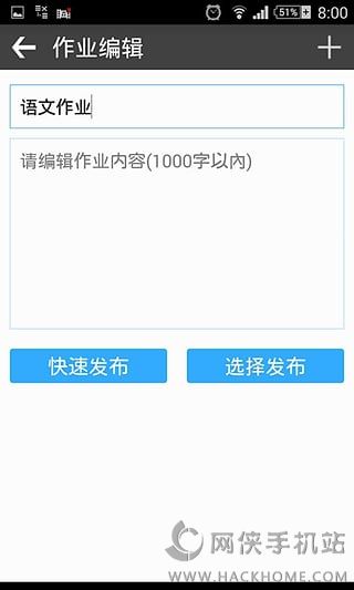 㶹簲׿ֻappͼ4: