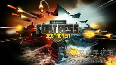 ϷIOS棨Fortress Destroyerͼ5: