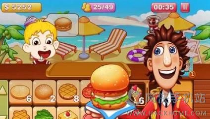 h2پW׿棨Burger Tycoon 2D3: