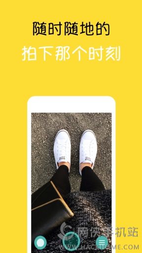 Send׿ֻappͼ1: