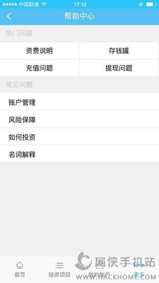 ٷiOSֻappͼ1: