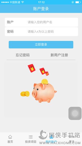 ٷiOSֻappͼ3: