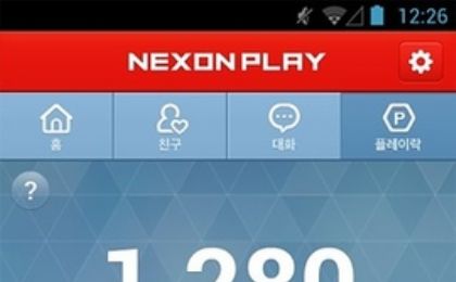 NEXONappͼ3