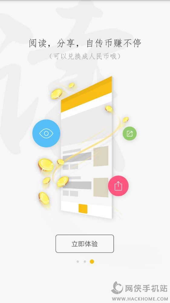 СԴapp׿ֻͼ2: