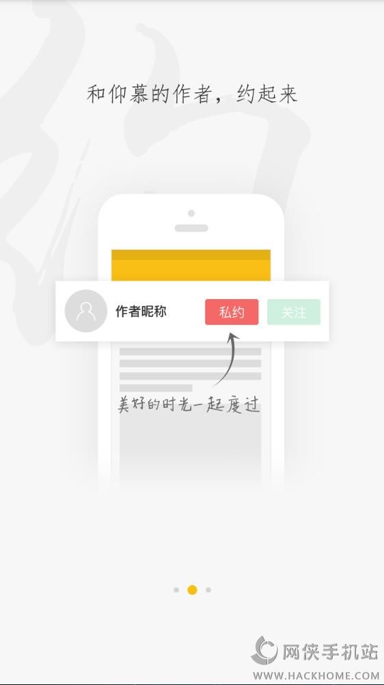 СԴapp׿ֻͼ3: