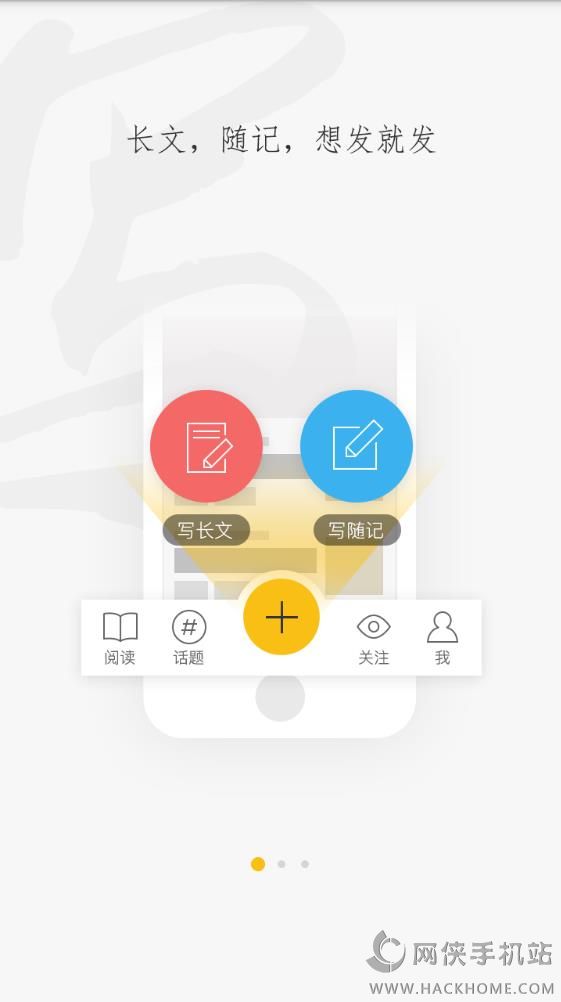 СԴapp׿ֻͼ4: