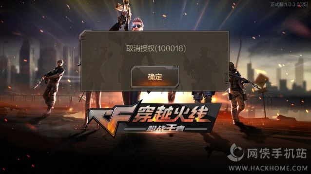 Խ𾀘ߵ䛳r100003Nk ȡڙ100016Qk[D]DƬ1