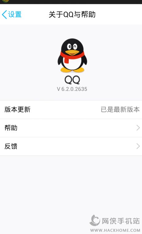 ֙CQQ6.2dD5: