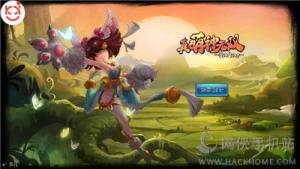 《真萌神無雙》評測：三國萌將來襲！圖片1