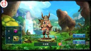 《真萌神無雙》評測：三國萌將來襲！圖片2