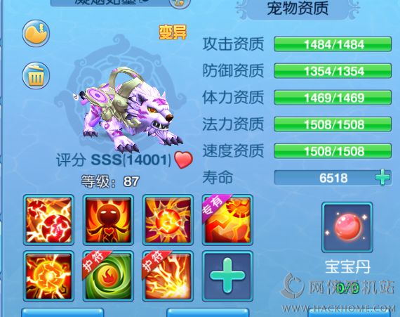 ȫǰʮƷͼ 뵱ܵͼƬ9