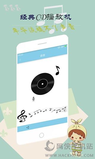 Memoռǰ׿app(ռ) ͼ4: