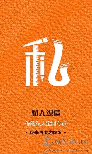 ˽˿찲׿appD1:
