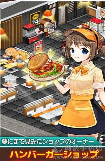 Ͱ׿İͼ2: