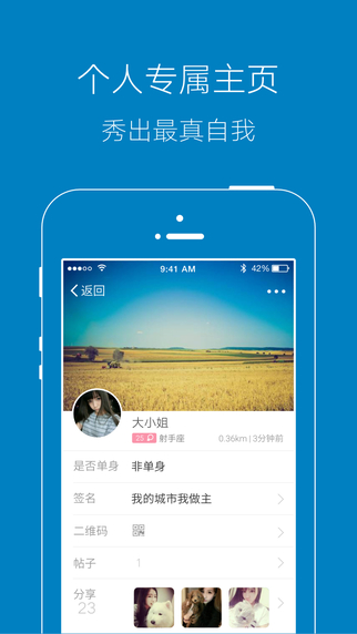 ׿appͼ4: