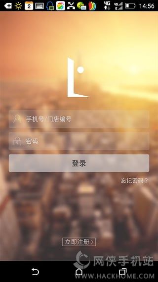 ֥鿪̼iosֻappͼ4: