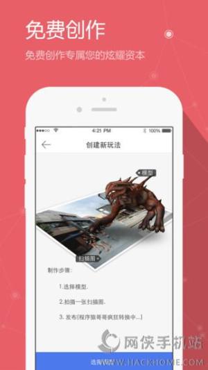 ҕappD4
