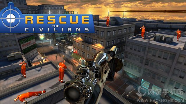 警方救援狙擊手3D官方iOS版圖1: