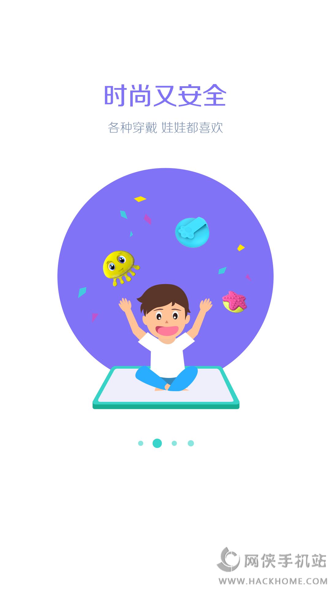 app׿ֻͼ2: