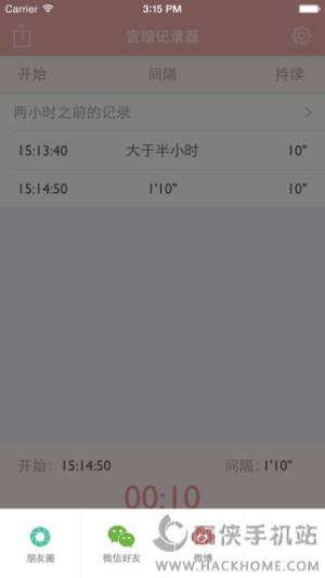 msӛAPPD3