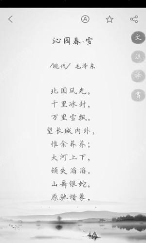 Ԋ~appD5