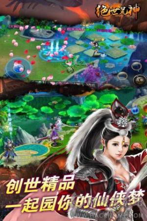 ^iOSD2