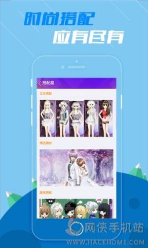 QQ[appD1