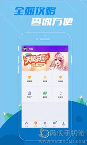 QQ[appD2