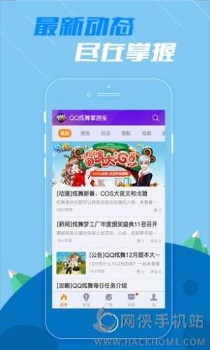 QQ[appD3