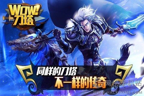 WowIOSͼ1