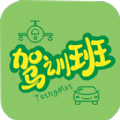 ѵల׿app v1.0.1