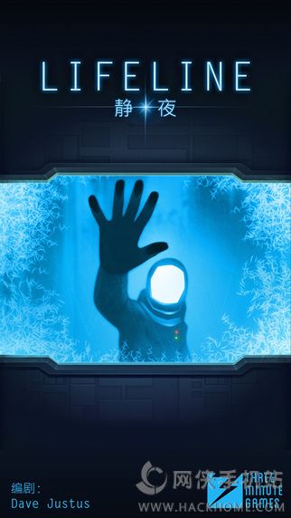 �����߾�ҹ���Ĺ�����׿����ͼ1: