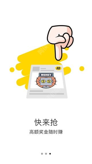ϰ׿֙C(j)appD3: