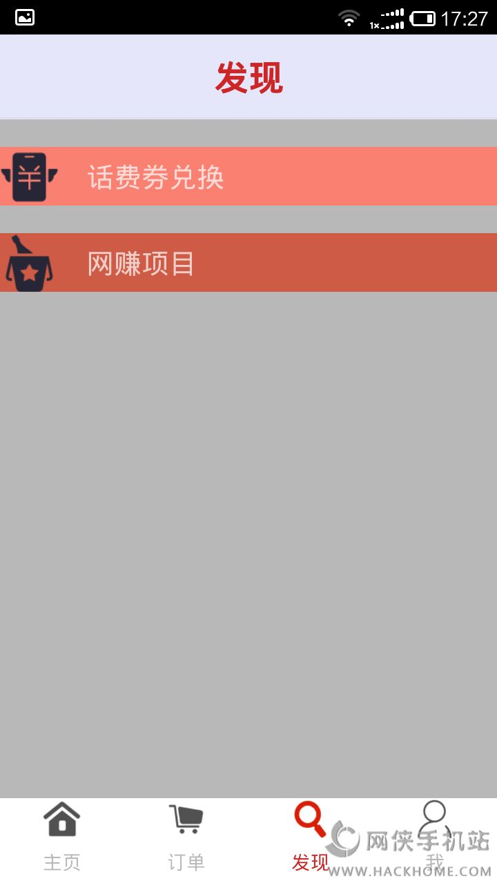 ؈app׿֙CD4: