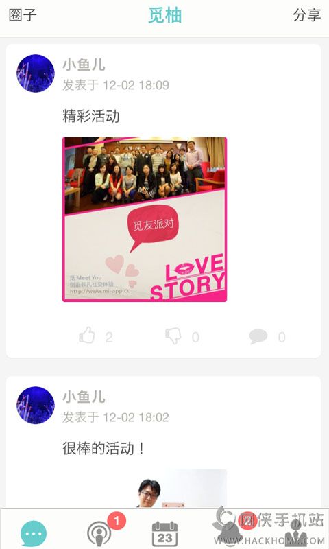 iosֻappͼ1:
