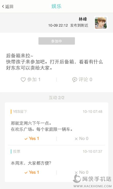 iosֻappͼ2: