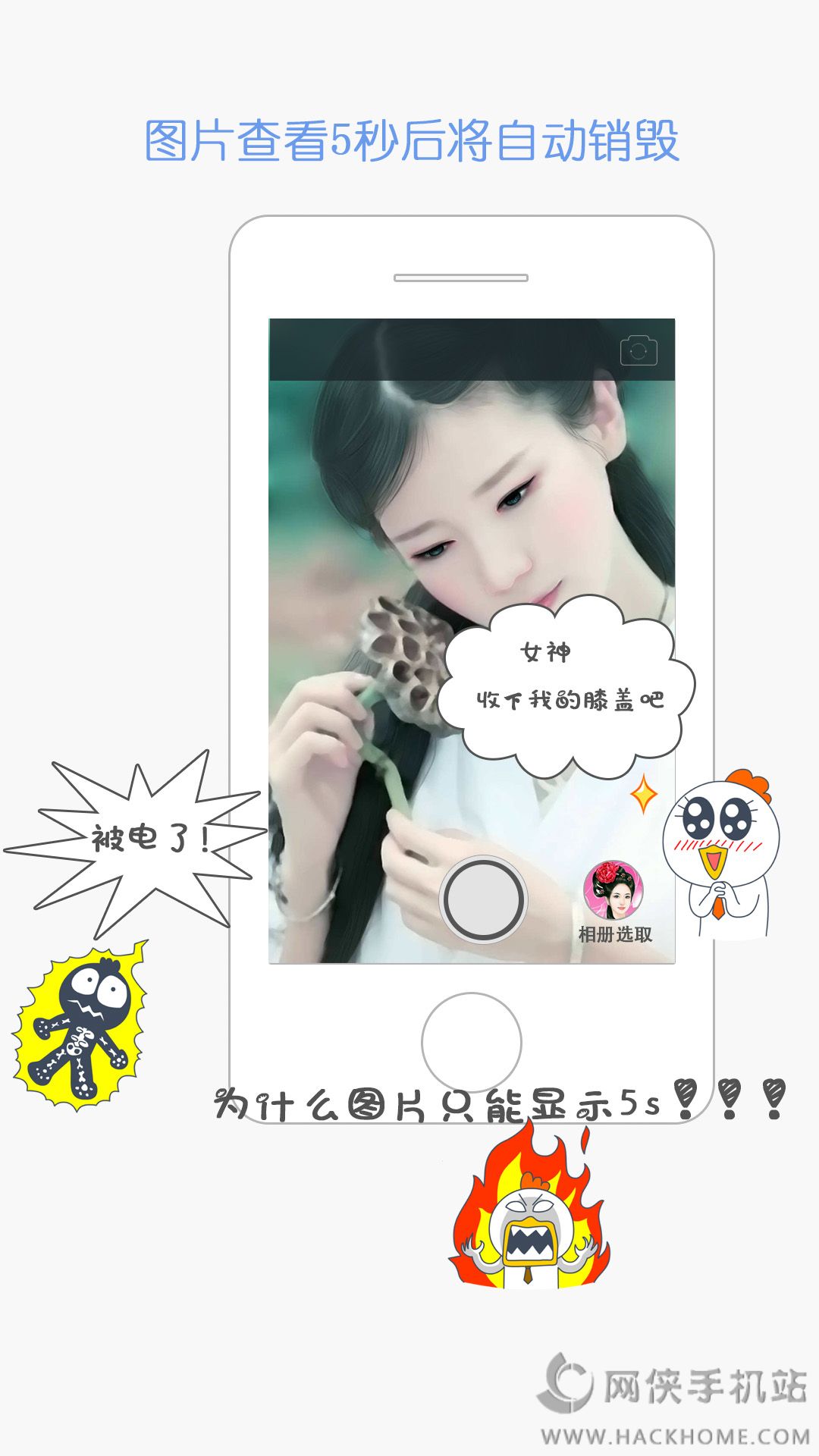 Joy app׿ֻͼ1: