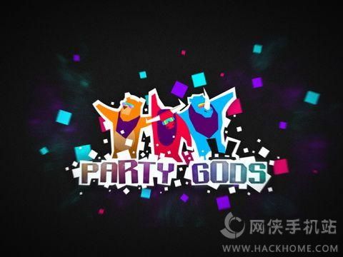 ɶ֮ιٷ׿棨Party Godsͼ1: