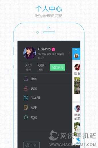 ʏW(wng)APPٷdD3: