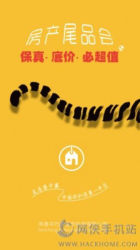 Բapp׿ֻͼ1: