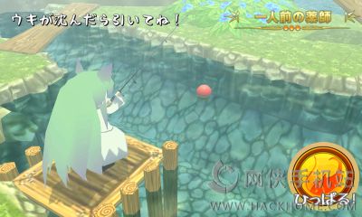 3DͯԒɭְ׿hD1: