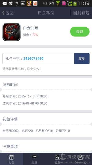 ǑL[YIȡNk _ݔ뼤QafDƬ3