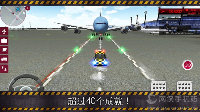 ģMC2°׿棨Airport Simulator 2D5: