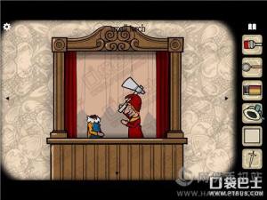 n^Rusty Lake HotelgROOM3DĹԈDƬ26