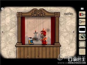 ùRoom1-5ͨؽ̳̻ Rusty Lake Hotel1-5ͼƬ129