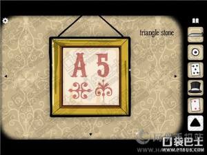 ùRoom1-5ͨؽ̳̻ Rusty Lake Hotel1-5ͼƬ162