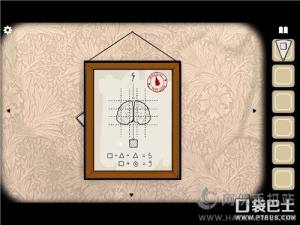 n^Rusty Lake HotelgROOM5DĹԈDƬ10