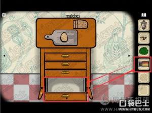 n^Rusty Lake Hotel Room2ϣ淨̳̈DƬ10